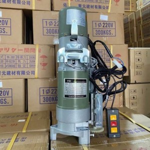 Bán sỉ và lẻ motor (mô tơ) cửa cuốn tại QUẬN TÂN BÌNH với giá cạnh tranh, bền, vận hành êm